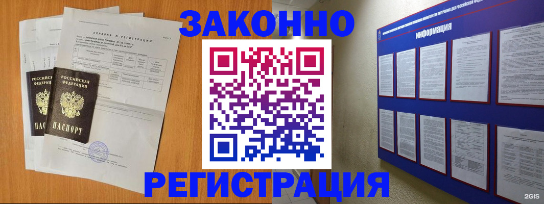 форма 3 в Сухиничи
